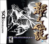 Legend of Kage 2, The (Nintendo DS)